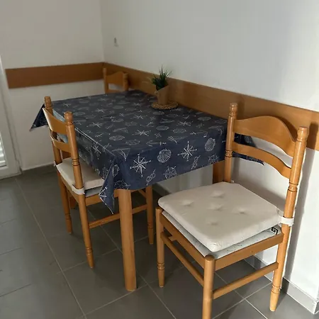 Boljat * تروغير